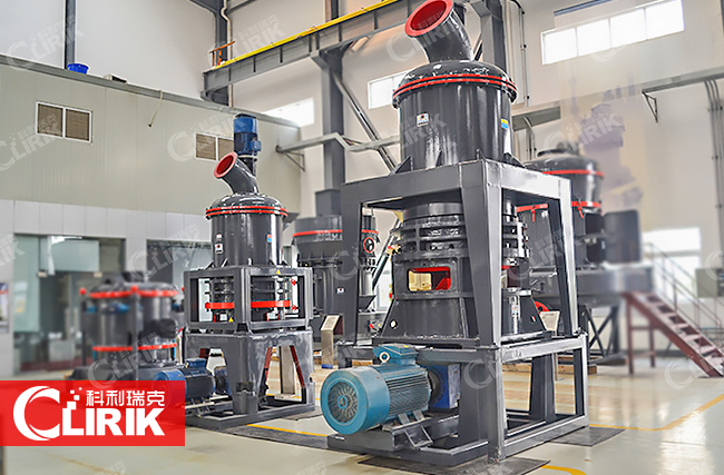 三環中速微粉磨 三環中速微粉磨